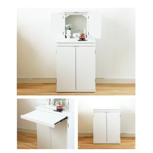 仏壇台 おしゃれ シオン 仏壇 台 置台 棚 ...の詳細画像5