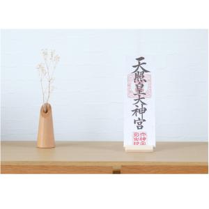 御札立て たてまつり 神棚ホルダー 札差し コ...の詳細画像4