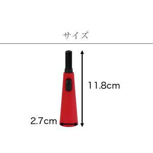 高齢者向け 仏壇用ライター 優火 スリム 3色...の詳細画像4