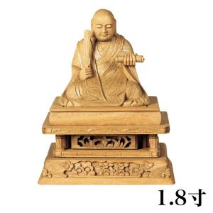仏像 日蓮宗 日蓮上人 1.8寸（木製 彩色）高さ約10.5cm幅9.2cm : お