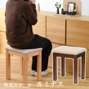 TAKANO MOKKOU 高野木工 LEO レオ オットマン ホワイトオーク材