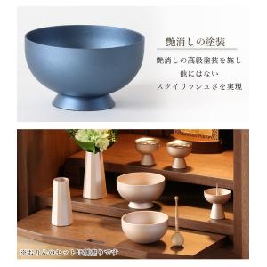 モダン仏具6点セット 「セレス 2.5寸」 六...の詳細画像1