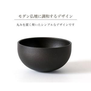 モダン おりん「セレス」 2点セット 真鍮製 ...の詳細画像2