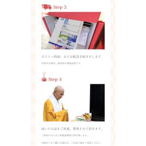 想い出の品を整理しませんか「想い出BOX 箱な...の詳細画像5
