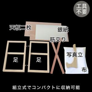 後飾り 盆棚 精霊棚 2段20号 幅60cm ...の詳細画像2
