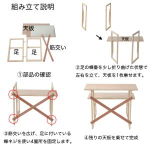 後飾り 盆棚 精霊棚 2段20号 幅60cm ...の詳細画像3