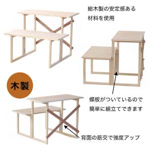 後飾り 盆棚 精霊棚 2段20号 幅60cm ...の詳細画像4