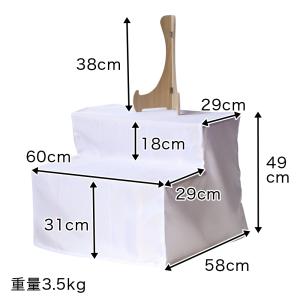 後飾り 盆棚 精霊棚 2段20号 幅60cm ...の詳細画像5