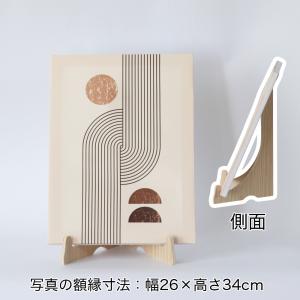 遺影立て 木目 木製 高さ29.5cm 額縁立...の詳細画像5
