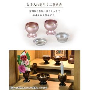 仏具 セット 家具調仏具6点セット 「流星」 ...の詳細画像5