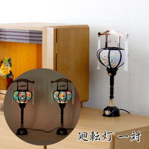 盆提灯 霊前灯 一対入 No.37 回転行灯 ミ...の商品画像