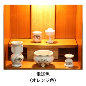 仏壇 LED 電球 「いちょう(2024.12...の詳細画像4
