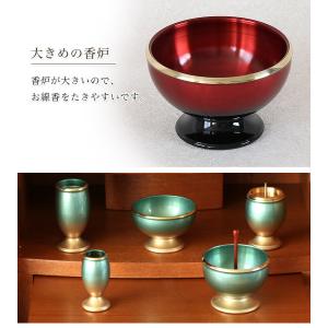 仏具6点+おりんセット 5色 真鍮製仏具 流星...の詳細画像4