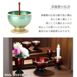 仏具6点+おりんセット 5色 真鍮製仏具 流星...の詳細画像5