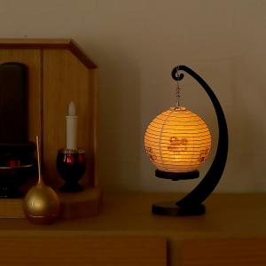盆提灯 モダン m22071 縁シリーズ 小サ...の詳細画像3
