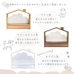 ペット仏壇 「天の舞」おうち型 おしゃれ コン...の詳細画像2