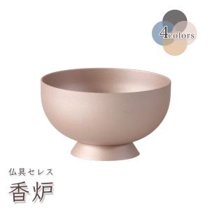 茶道具 利休忌 三ツ具足 三具足 青楽 松楽窯 : 茶道具いまや静香園