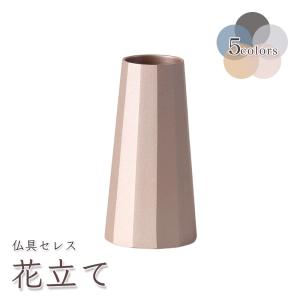 茶道具 香合 丸香合 寒山拾得 青貝張り 鈴木光入作 : 茶道具いまや静香