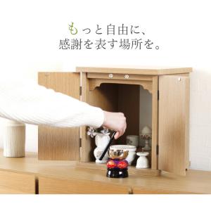 仏壇仏具セット INORU 陶器仏具セット モ...の詳細画像1