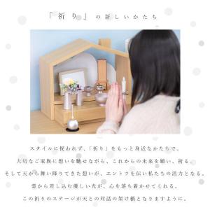 仏壇仏具セット「天の舞」ten no mai ...の詳細画像1