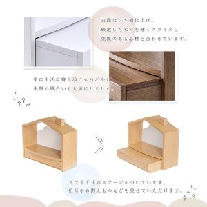 仏壇仏具セット「天の舞」ten no mai ...の詳細画像4