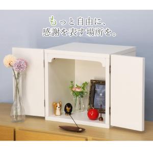 仏壇 ミニ仏壇 INORU SPACE スペー...の詳細画像2