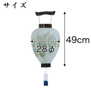 盆提灯 相極 黒 No.31 岐阜提灯 LED...の詳細画像4