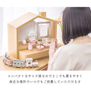 ペット仏具 陶器8点セット 五具足 仏具セット...の詳細画像3