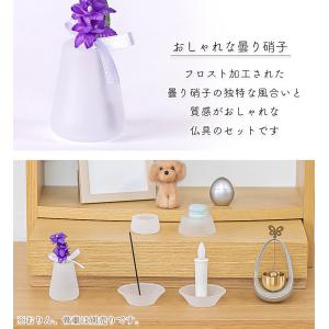 ペット仏具 硝子フロスト8点セット 五具足 仏...の詳細画像1