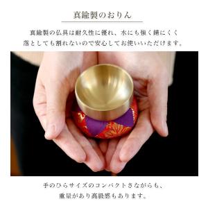 メール便送料無料 ペット用おりん ミニお得りん...の詳細画像3