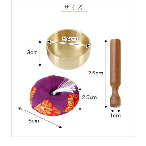 メール便送料無料 ペット用おりん ミニお得りん...の詳細画像4