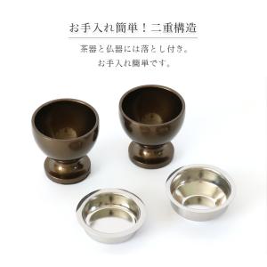 仏具6点セット レピア・彫刻入り 2.5寸/3...の詳細画像4