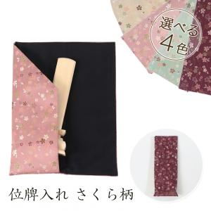 美品】辻和美 tsuji kazumi *ミゾレ めんちょこ*カップガラス【陶器