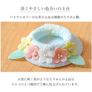 ペット仏具 おそらの花おりん 3点セット 真鍮...の詳細画像3
