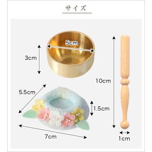 ペット仏具 おそらの花おりん 3点セット 真鍮...の詳細画像4