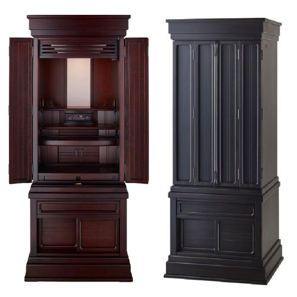 仏壇 モダン仏壇 桜木 18×51号 家具調仏壇 モダン仏壇 床置き仏壇台付き リビング 仏壇 上下...