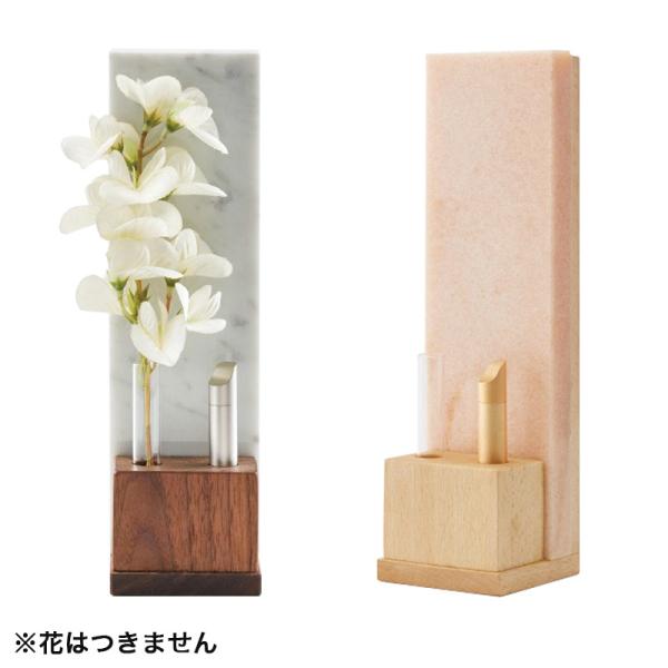 手元供養 Marble フラワービアンコ・フラワーローズ 大理石 コンパクト 手元供養 遺影 オープ...