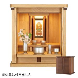 真鍮製 藤菊輪灯 相吊 5.0寸 1対入 仏壇 仏具 りん灯 輪灯 浄土真宗