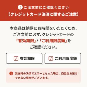 寺院仏具 幸心流型護摩壇 5.0尺 朱塗り 黒塗りの詳細画像3