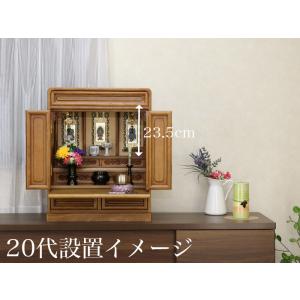 メール便可 掛け軸 オリジナル掛軸 真言宗 2...の詳細画像4