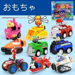 パウパトロールプルバックカー9種ロボカーポリー新品人気可愛い子供玩具誕生日プレゼント