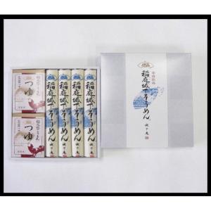 神明 無洗米 いつものお米 あかふじ ブレンド米 20kg(5kg×4袋