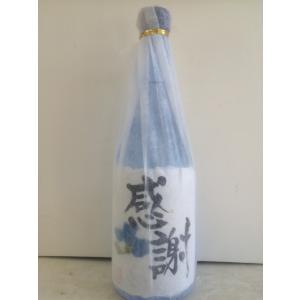 白露　芋　２５度　720ｍｌ　「感謝ラベル」｜kumagawa