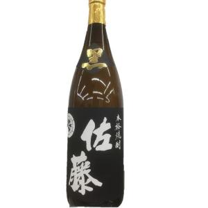 佐藤の黒1800ml 25度　箱なし　2022年−2023年分　※一部送料無料　｜kumagawa