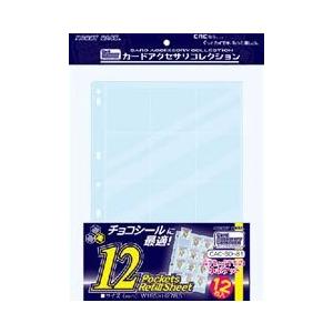 ホビーベース スリーブの商品一覧 通販 Yahoo ショッピング