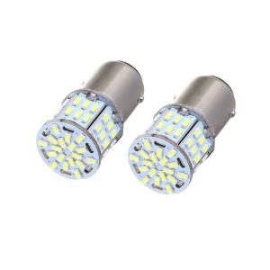 ブレーキランプ LED S25 ダブル球 SUPAREE 3014SMD 54連 ホワイト 2個