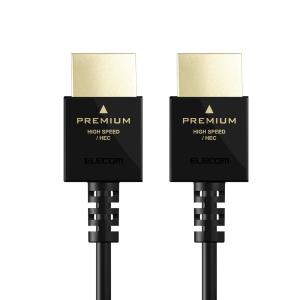 エレコム ハイスピード Premium HDMIケーブル 4KUltra HD イーサネット 1.0m ブラック DH-HDP14ES10BK