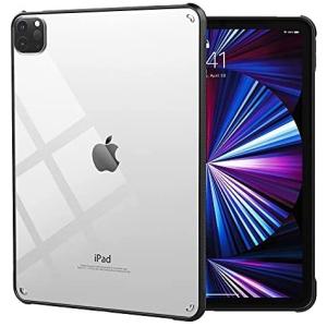 iPad Pro 11 ケース 保護カバー Dadanism 第3世代 カバー 新型 TPU縁