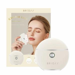 ブリオス チャームリフト　アイボリー　 BRiOSS　温感かっさ たるみ 目元 美顔器 デコルテ フェイスケア ems　持ち運びやすい 充電式