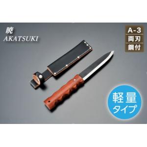 土佐 竹割包丁 安来鋼青紙割込 165mm 両刃 胴金付 竹細工 竹工芸用